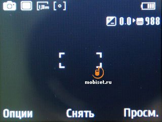 Samsung C3222 Duos Lite
