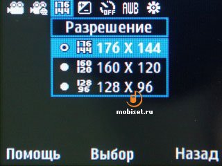 Samsung C3222 Duos Lite