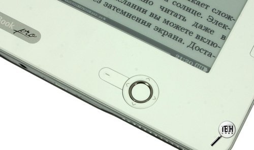 PocketBook Pro 902: кнопки