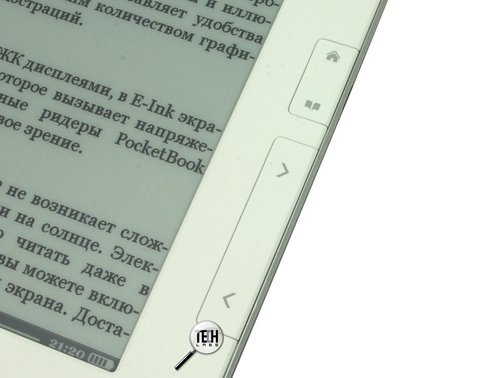 PocketBook Pro 902: кнопки