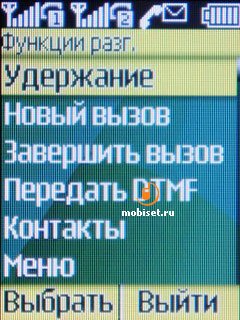Nokia X1-01