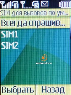 Nokia X1-01