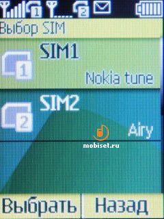 Nokia X1-01