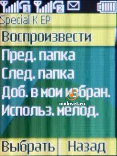 Nokia X1-01