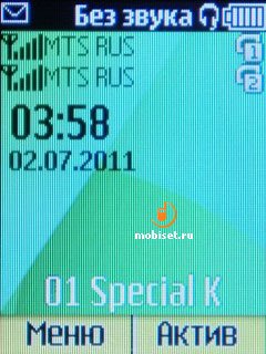 Nokia X1-01