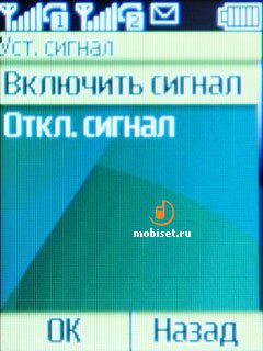Nokia X1-01