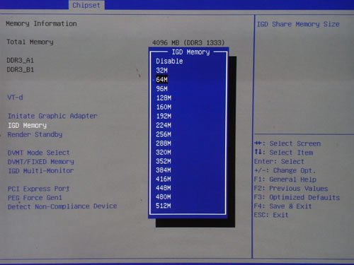 Biostar H67MH GPU Memory