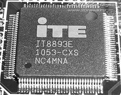 Biostar H67MH PCI