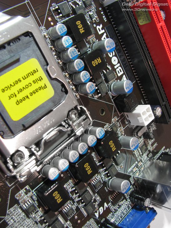 Biostar H67MH PWM