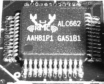 Biostar H67MH звуковой контроллер