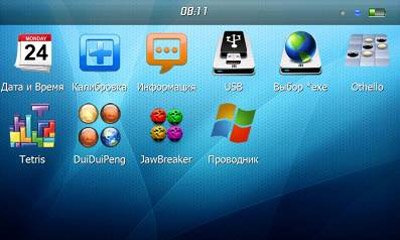 wayteq x960bt hd меню