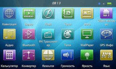 wayteq x960bt hd меню