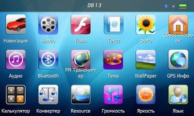wayteq x960bt hd меню