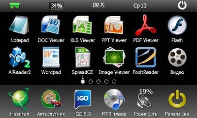 wayteq x960bt hd меню