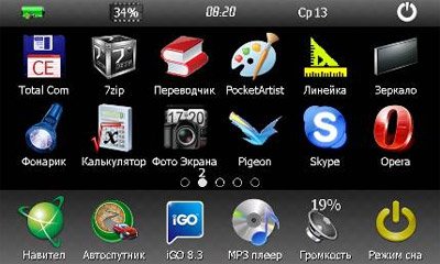 wayteq x960bt hd меню