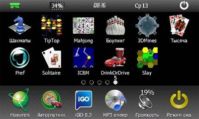 wayteq x960bt hd меню