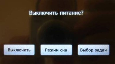 wayteq x960bt hd меню