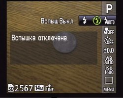 Olympus VR-320 – ультразум по цене мыльницы