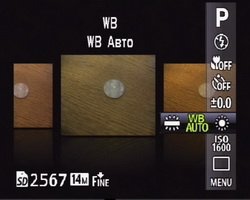 Olympus VR-320 – ультразум по цене мыльницы