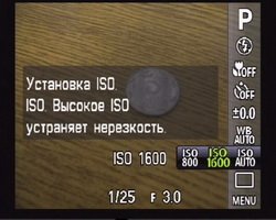 Olympus VR-320 – ультразум по цене мыльницы
