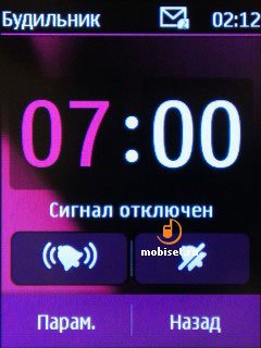 Nokia C2-03