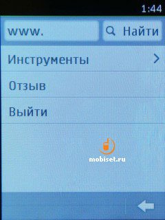 Nokia C2-03