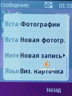 Nokia C2-03