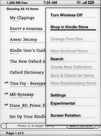 Электронный ридер Amazon Kindle 4 (2011) – обзор