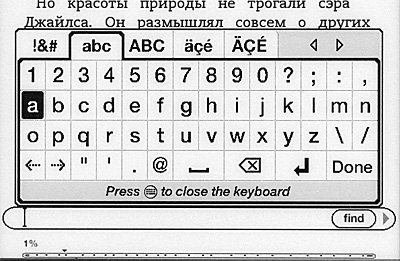 Электронный ридер Amazon Kindle 4 (2011) – обзор