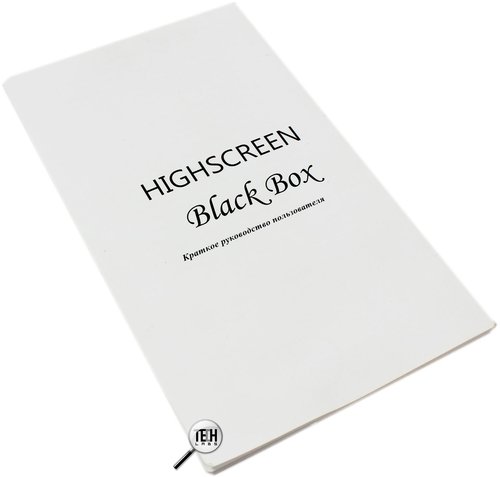 Highscreen Black Box. Мануал