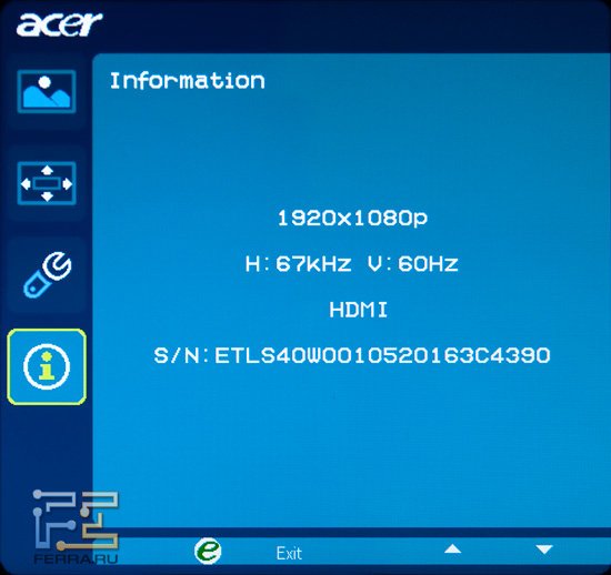 Вкладка меню «информация» Acer DX241H
