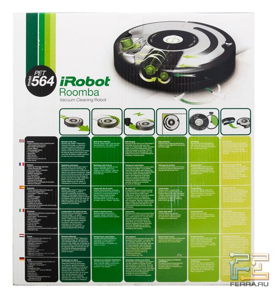 Упаковка с пылесосом iRobot Roomba 564 PET — вид с другой стороны