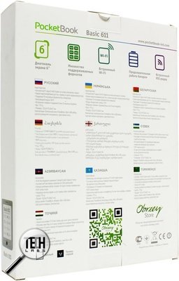 PocketBook Basic 611. Упаковка и комплектация