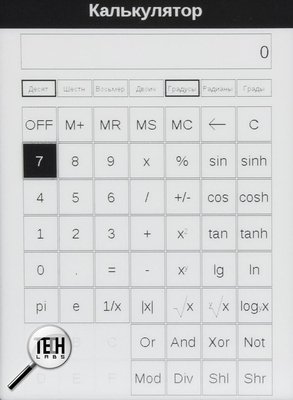 PocketBook Basic 611. меню и возможности