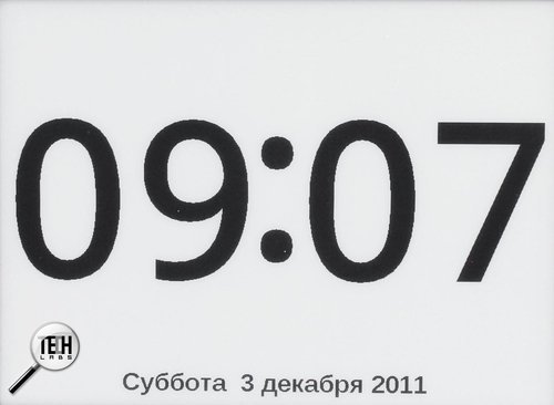 PocketBook Basic 611. меню и возможности