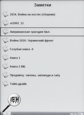 PocketBook Basic 611. меню и возможности