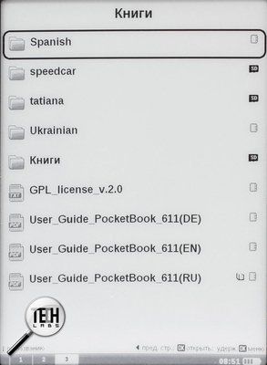 PocketBook Basic 611. меню и возможности