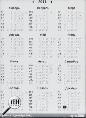 PocketBook Basic 611. меню и возможности