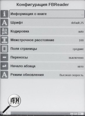 PocketBook Basic 611. в работе