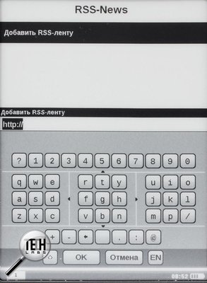 PocketBook Basic 611. меню и возможности