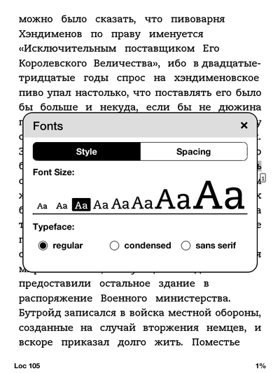 Электронный ридер Amazon Kindle Touch – обзор