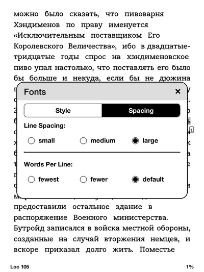 Электронный ридер Amazon Kindle Touch – обзор