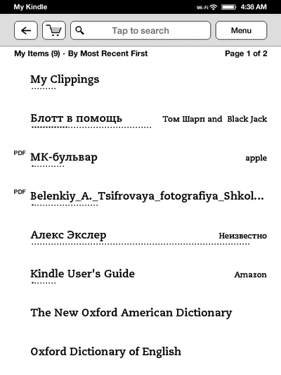 Электронный ридер Amazon Kindle Touch – обзор