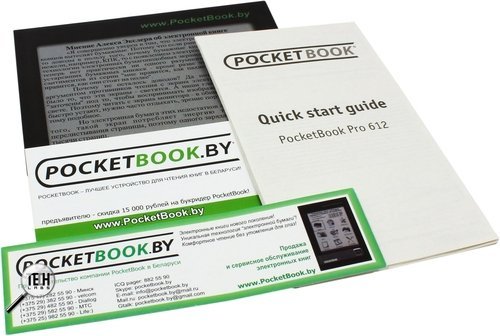 PocketBook Pro 612. Упаковка и комплектация