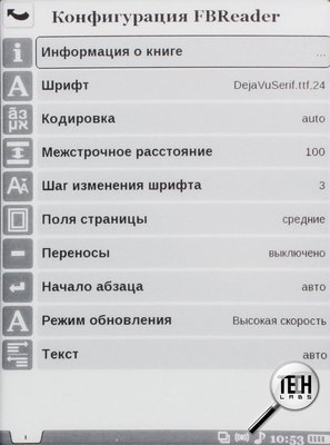 PocketBook Pro 612. В работе