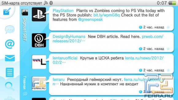 Twitter на PS Vita