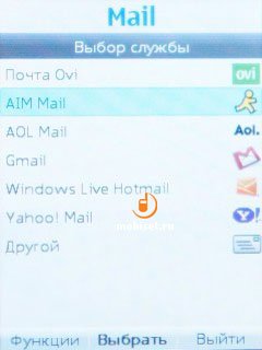 Nokia C2-05