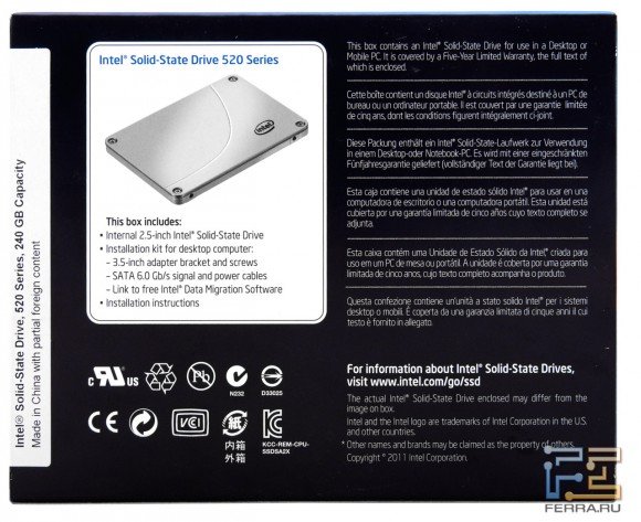 Упаковка Intel SSD 520 Series, вид сзади