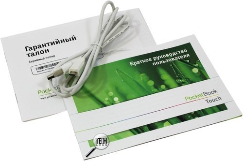 PocketBook Touch. Упаковка и комплектация