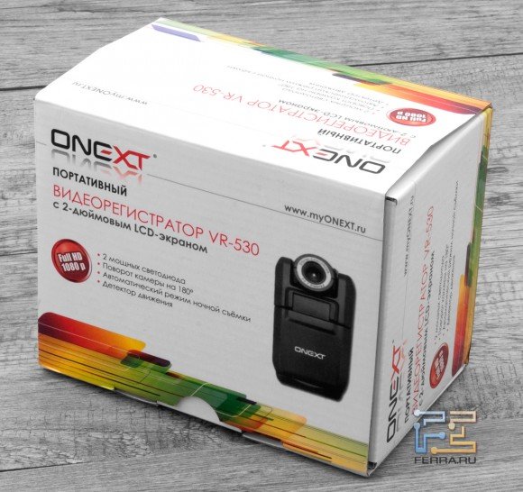 Коробка с видеорегистратором ONEXT VR-530